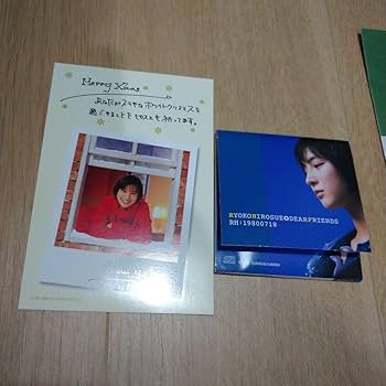 Amazon.co.jp: 広末涼子 ファンクラブ限定 お宝グッズ 会報誌 3冊 会員