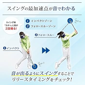 DAIYA Golf TR-527 Diamond Swing Training Machine, Golf Trainer
