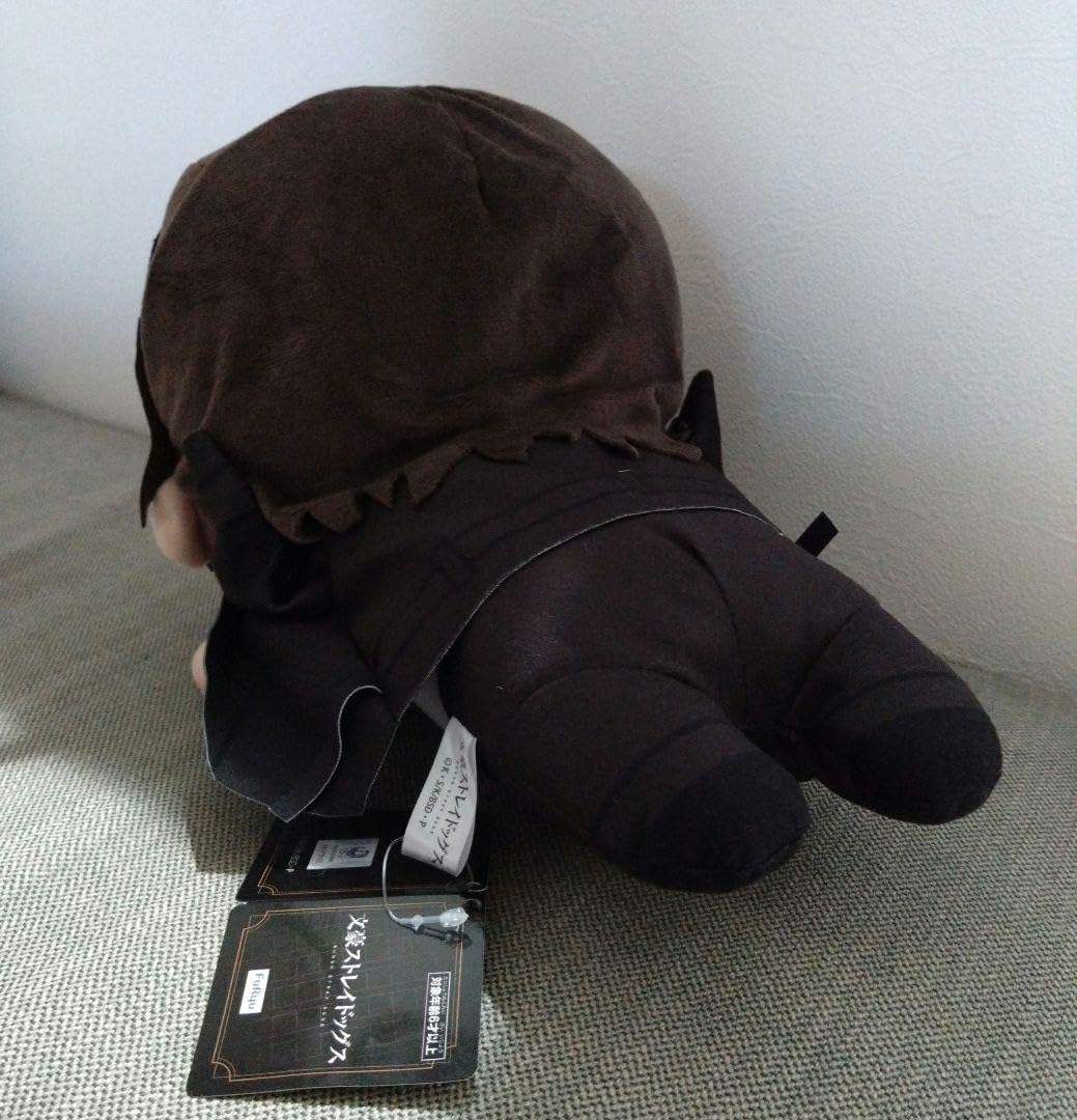 Amazon.co.jp: 文豪ストレイドッグス いっしょにねんね BIGぬいぐるみ