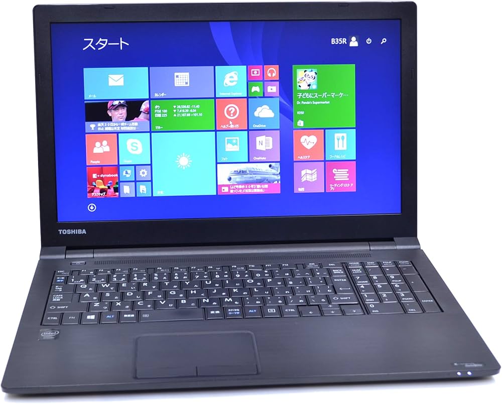 Amazon.co.jp: 中古ノートパソコン Windows8.1 東芝 dynabook