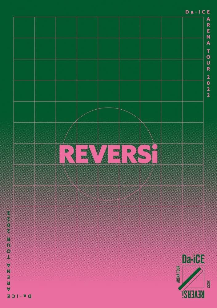 Amazon.co.jp: Da-iCE ARENA TOUR 2022 -REVERSi-[通常盤] [Blu-ray