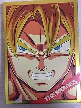 Amazon.co.jp: DRAGON BALL 劇場版 DVDBOX DRAGON BOX THE MOVIES