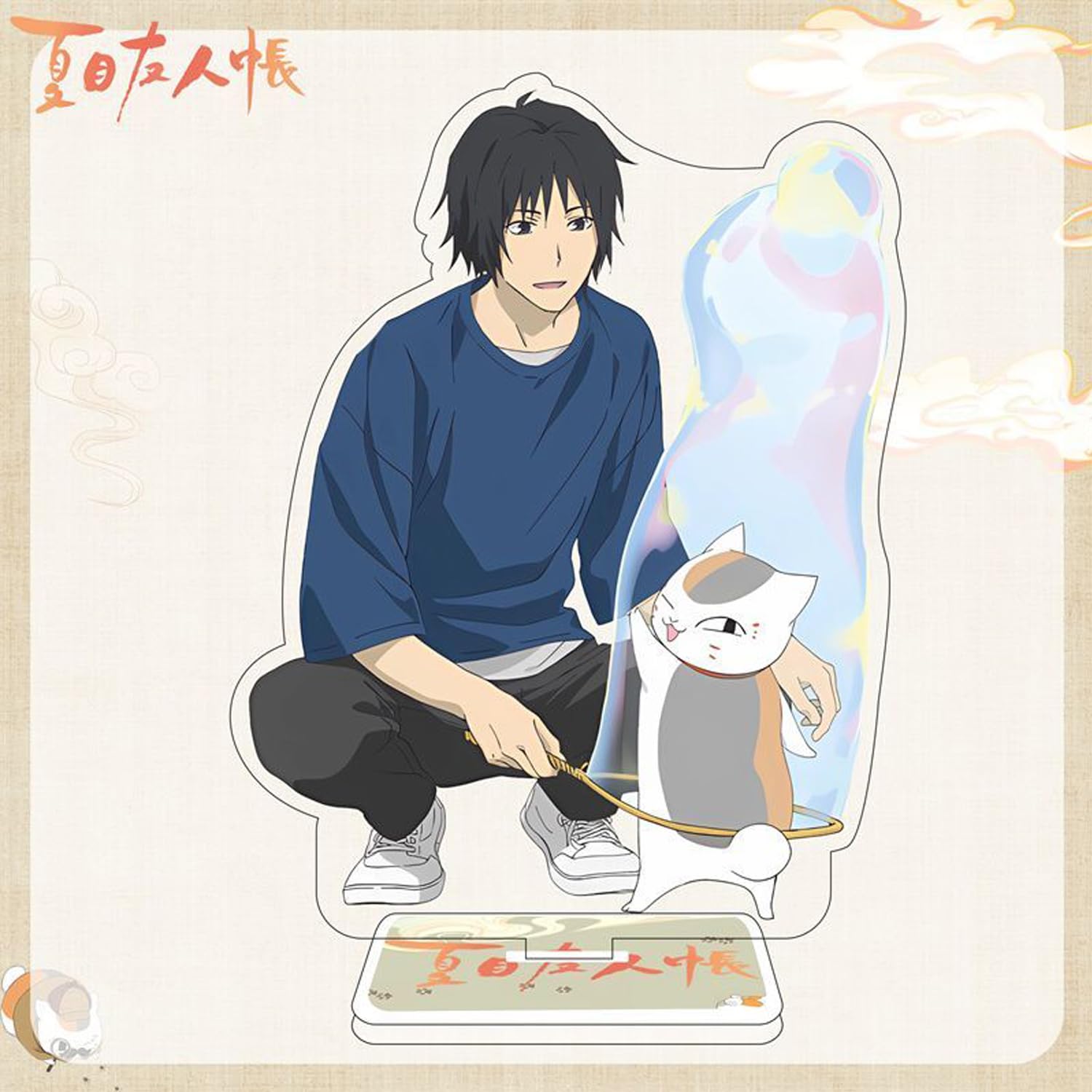 Amazon.co.jp: 夏目友人帳 周辺 アクリルスタンド 札を立てる 夏目貴志