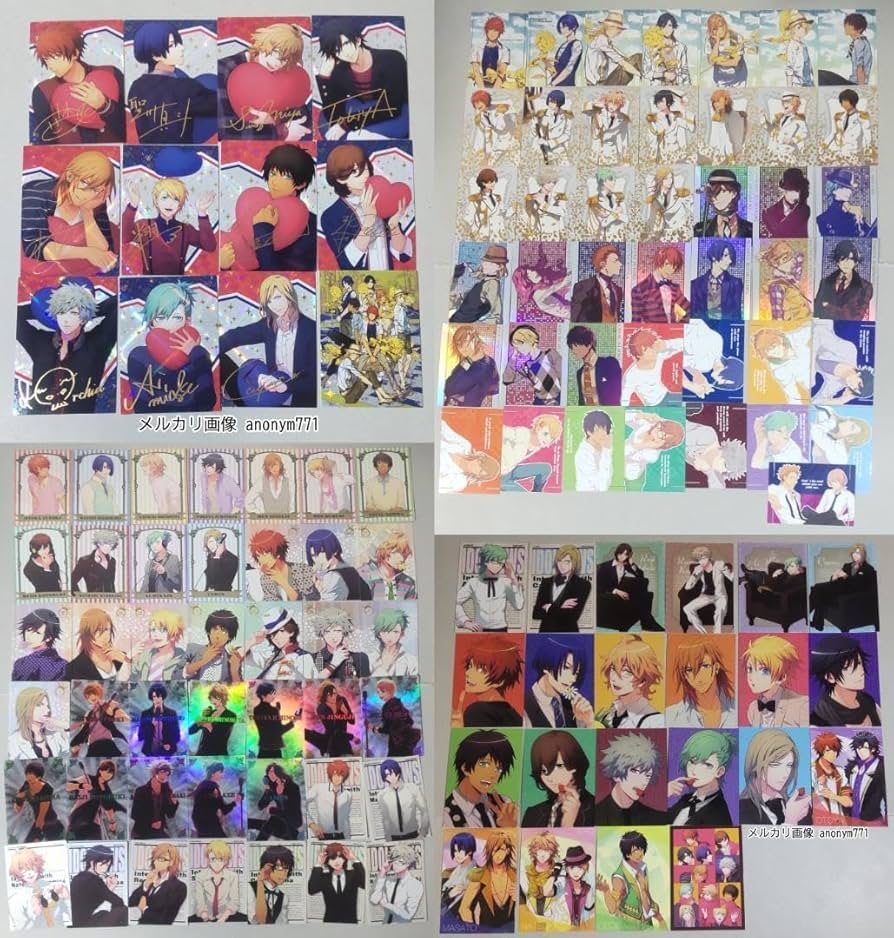 Amazon.co.jp: うたプリ DCC ドリーミング コレクション カード