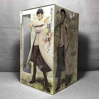 Amazon | 開封品 シュタインズゲート STEINS GATE 岡部倫太郎 1/8