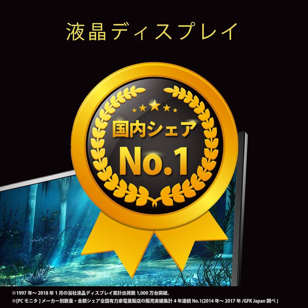 Amazon.co.jp: I-O DATA 4K モニター 49インチ 4K(60Hz) PS4 Pro HDR