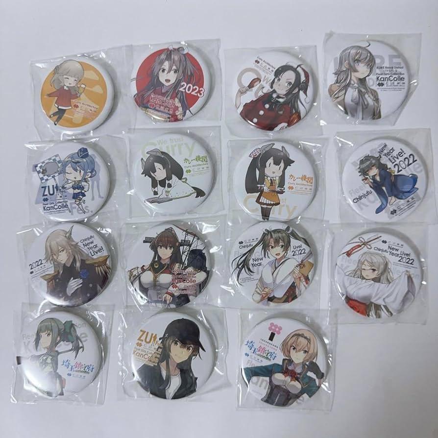 Amazon.co.jp: 艦これ 缶バッジ カレー機関 C2機関 イベント限定 売り