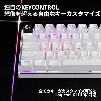 Amazon.co.jp: Logicool G PRO X 60 LIGHTSPEED ワイヤレス ミニ