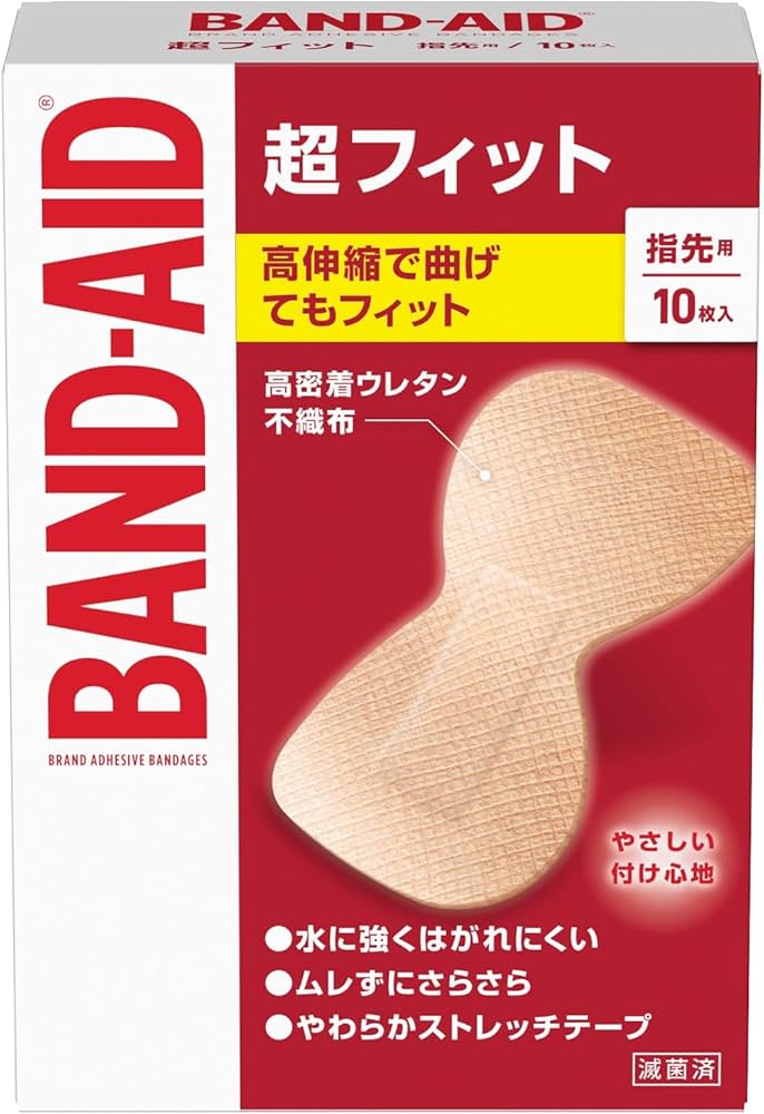 Amazon.co.jp: BAND-AID(バンドエイド) 救急絆創膏 超フィット 指先用