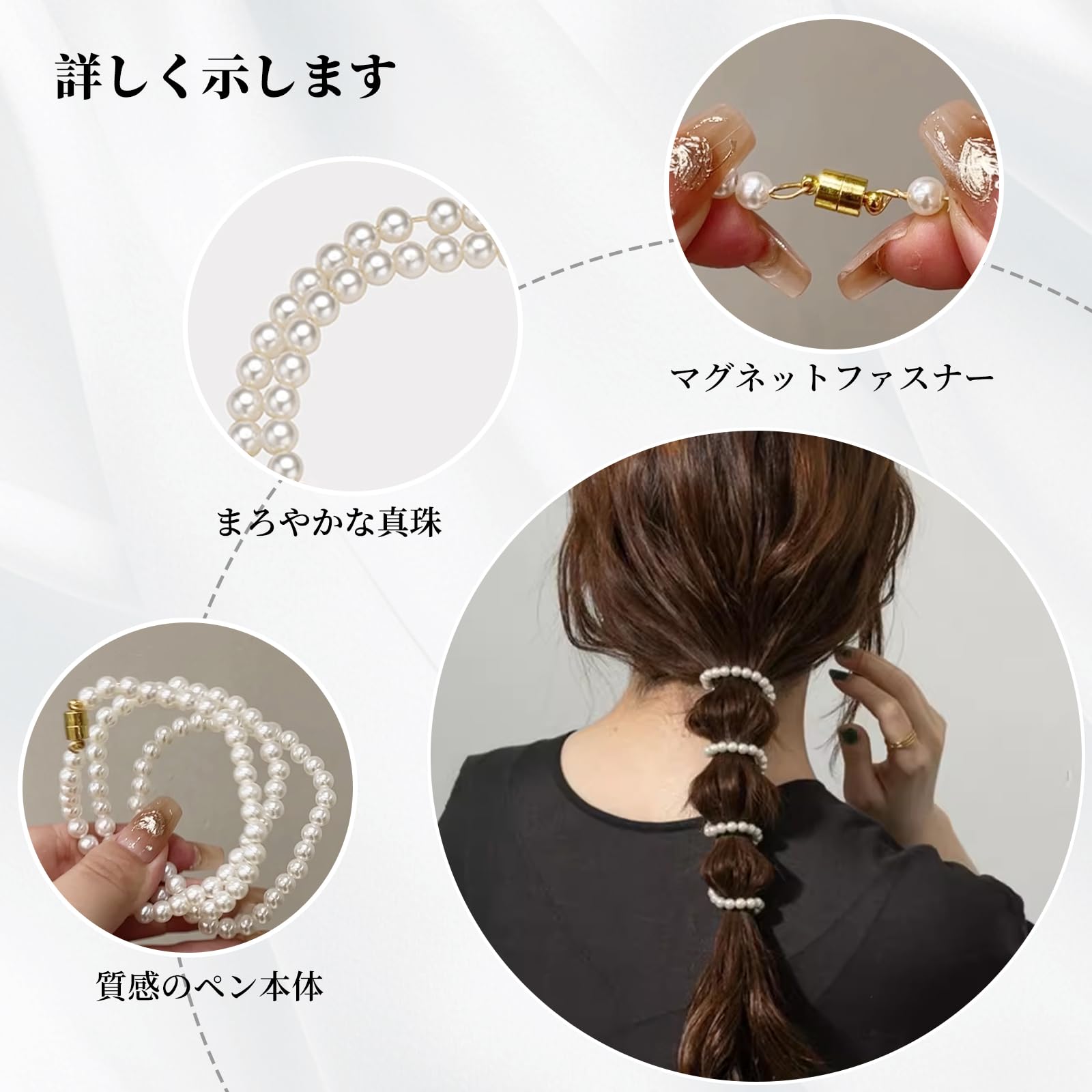 Amazon.co.jp: ZNUJS(さちえ) パール 髪飾り ヘアアクセサリー
