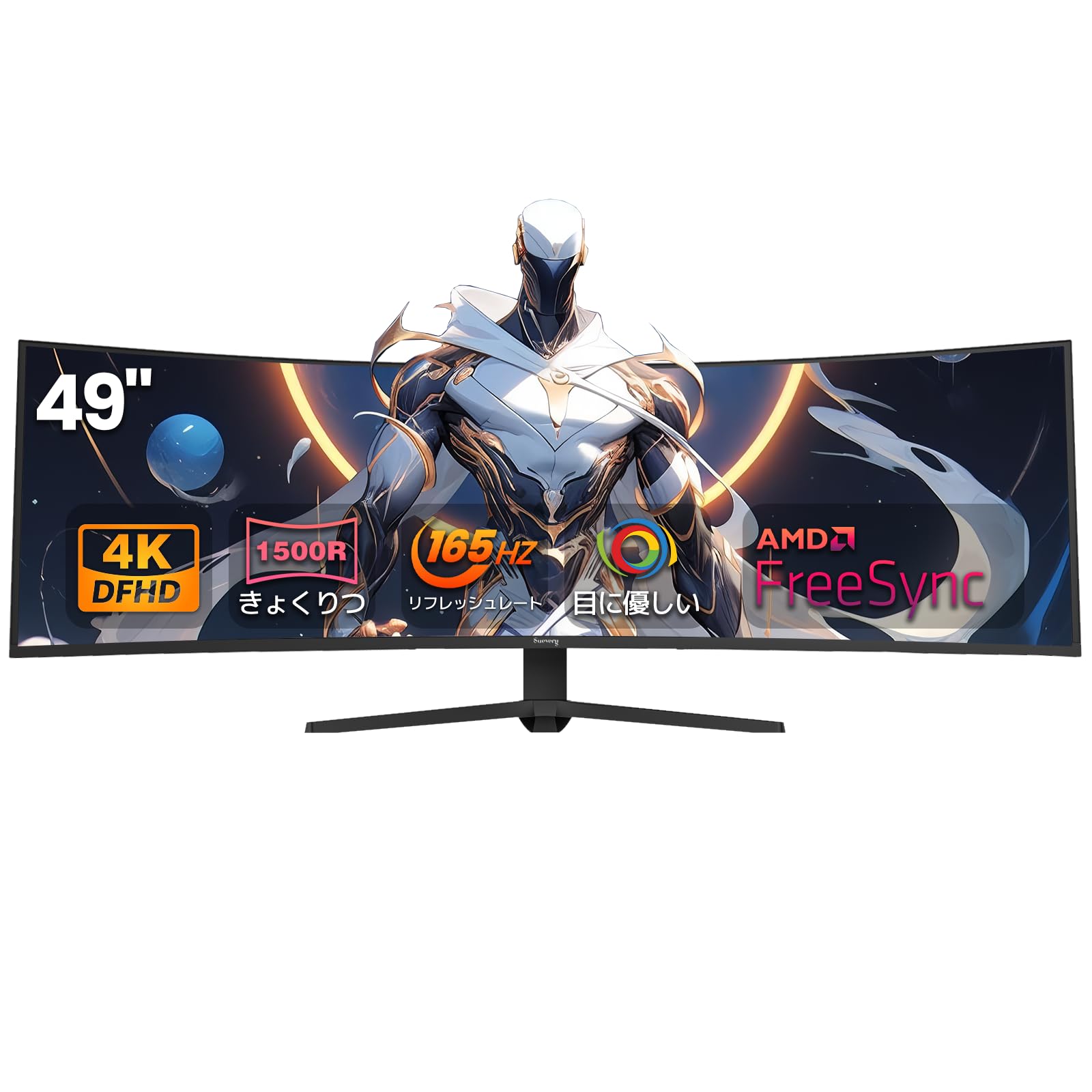 Amazon.co.jp: 【49インチ ゲーミングモニター 】Suevery 曲面
