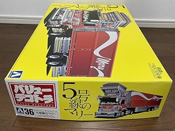 Amazon | アオシマ 5号線のマリー ウイングトレーラ バリューデコトラ