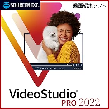 Amazon | Corel ｜ VideoStudio Pro 2022（旧版） ｜ 動画編集ソフト