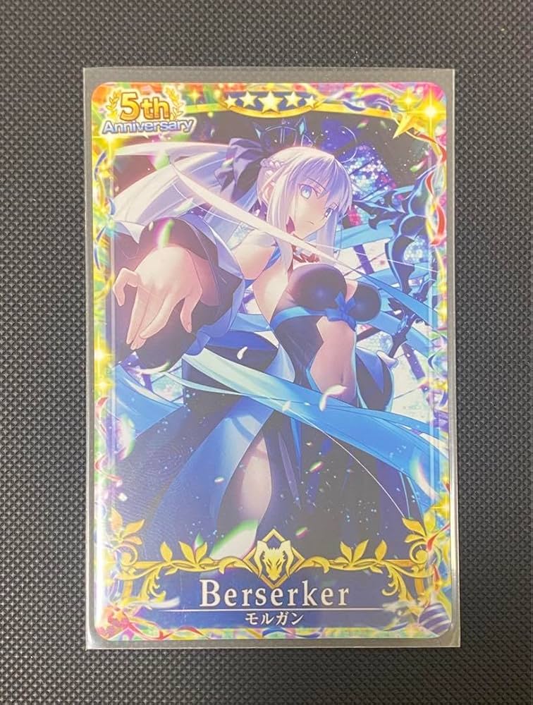 Amazon.co.jp: FGOアーケード fgoac モルガン 最終再臨 5周年フレーム