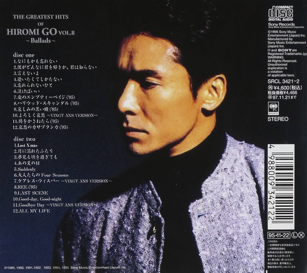 郷ひろみ - Hiromi Go - Greatest Hits V.2: Ballads - Amazon.com Music