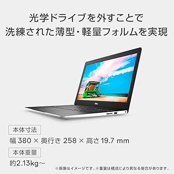 Amazon.co.jp: Dell ノートパソコン Inspiron 15 3593 ホワイト 21Q11W