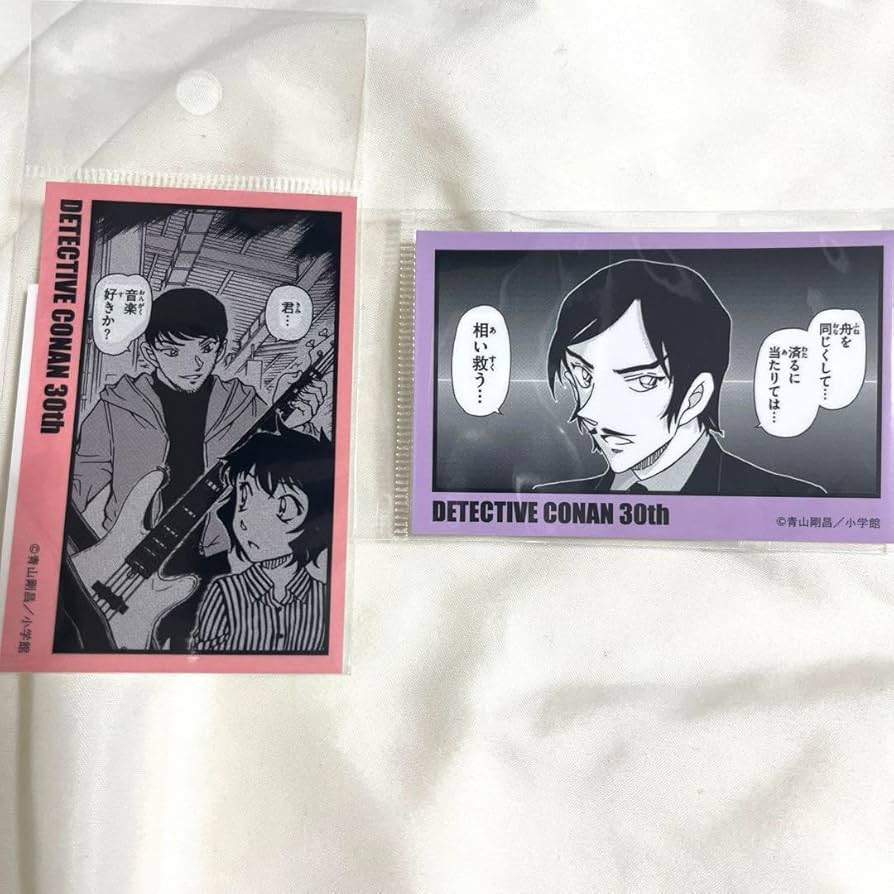 Amazon | コナン展 限定 グッズ コマステッカー スコッチ 諸伏景光 諸