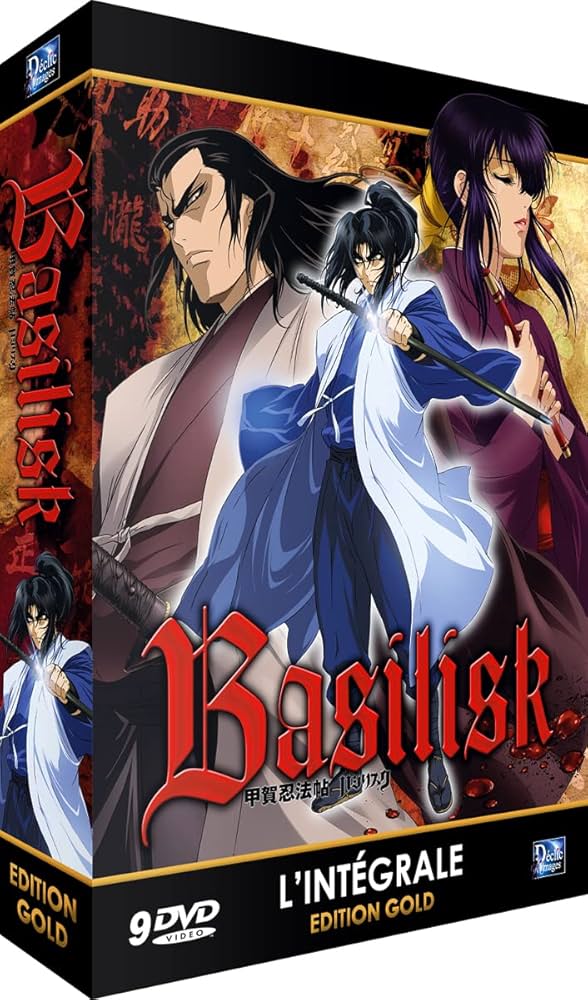 Amazon.co.jp: Basilisk : The Kouga Ninja Scroll（バジリスク 甲賀