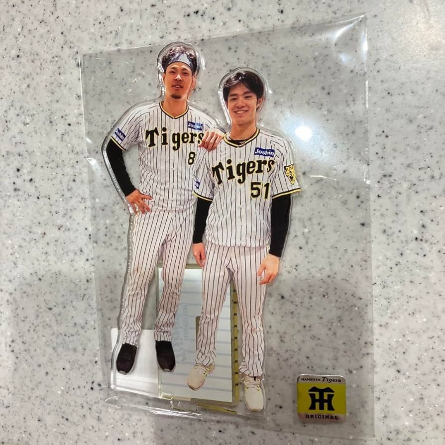 Amazon.co.jp: 阪神タイガース アクリルスタンド 佐藤輝明 中野拓夢 近