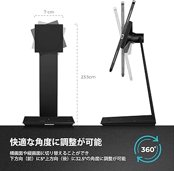 Amazon.co.jp: 【VGP 2023受賞】「PITAKA」MagEZ Stand MagEZ Case2