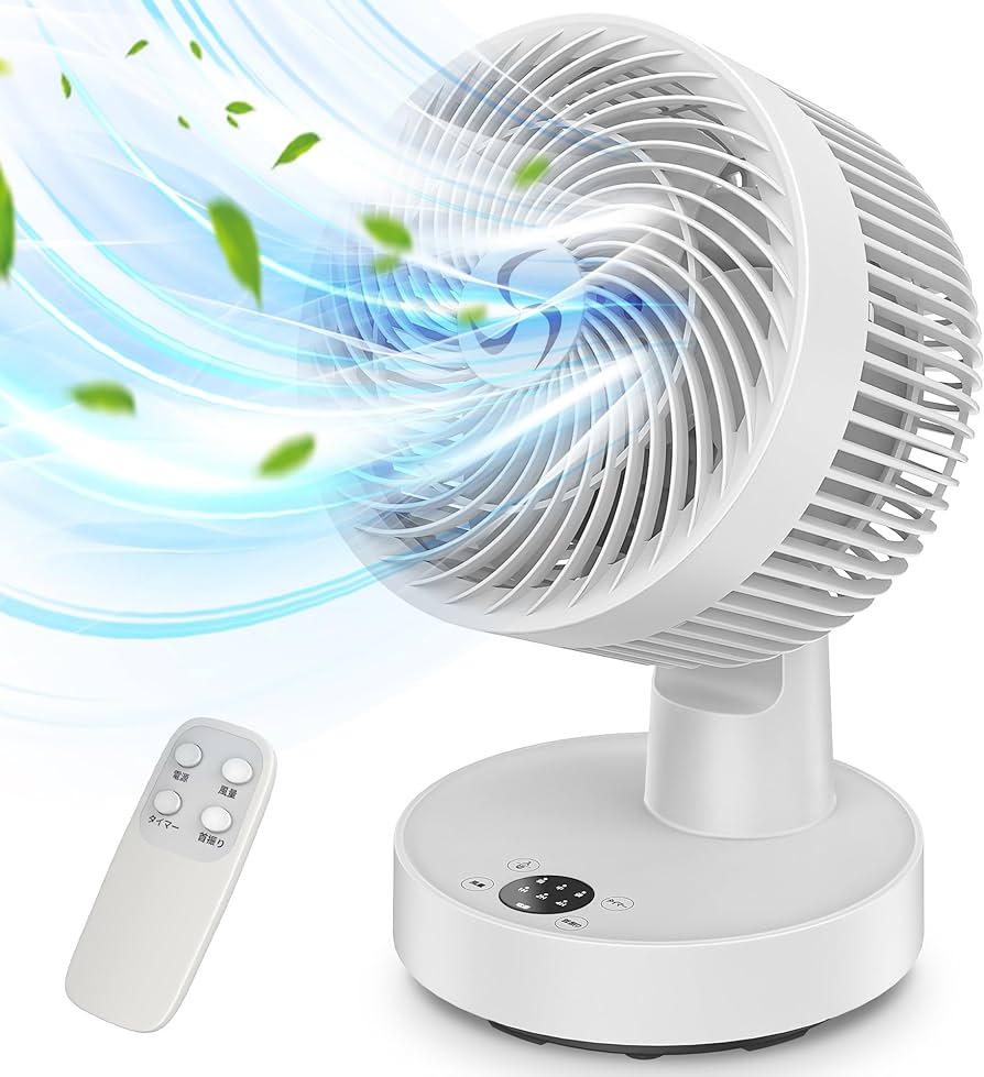 Amazon | Vaculim サーキュレーター 静音 30畳 パワフル送風 タイマー