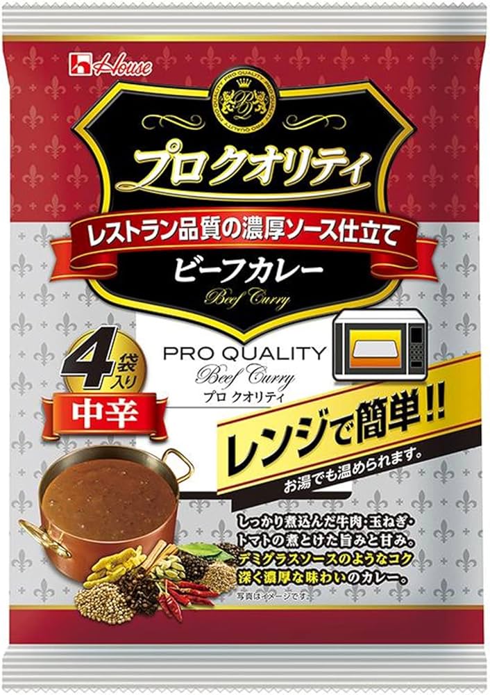 Amazon.co.jp: House プロクオリティ ハウス ビーフカレー 4袋入り 中