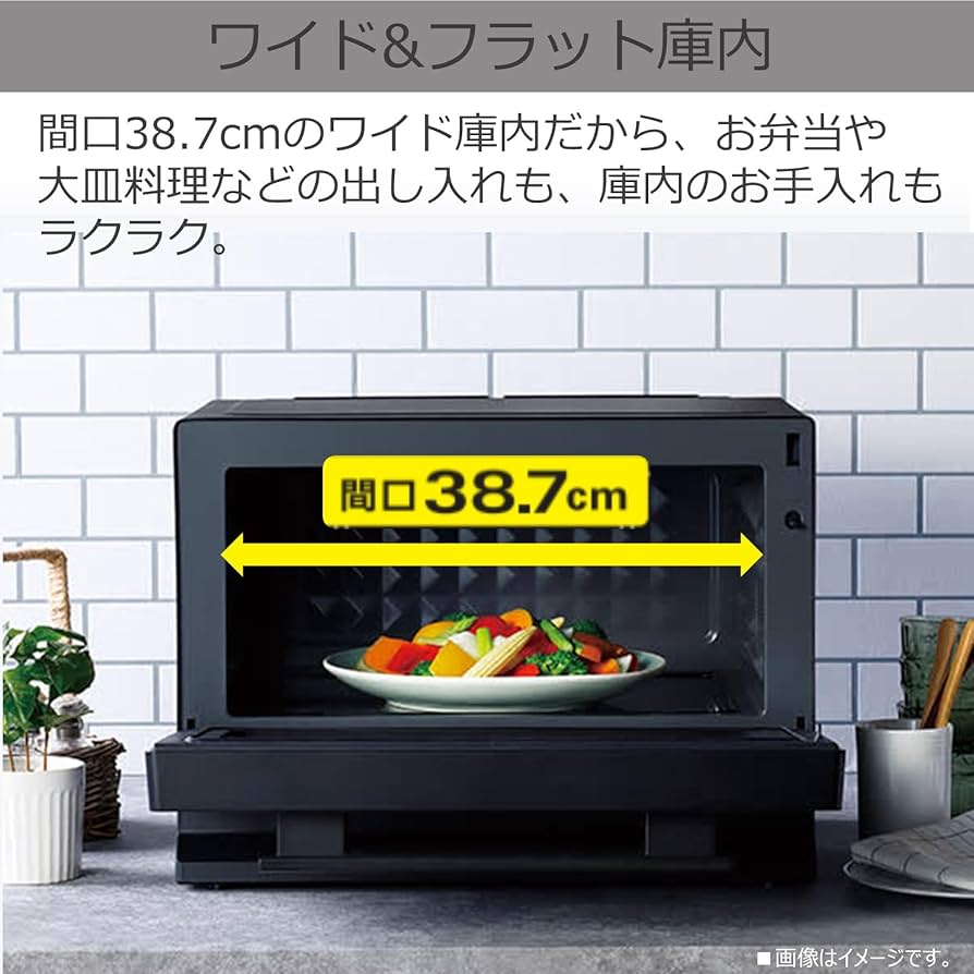 Amazon | TOSHIBA(東芝) 電子レンジ 23L ER-XS23(K) ブラック フラット