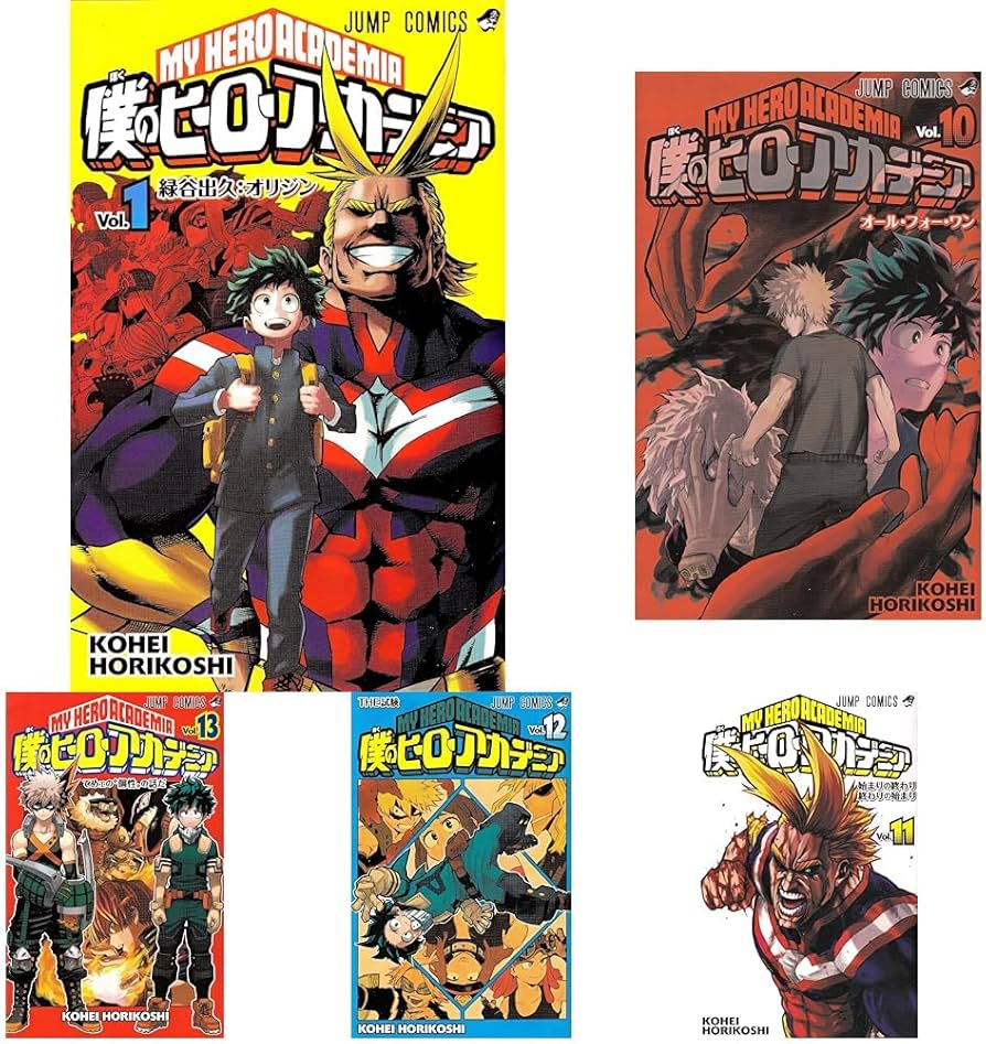 僕のヒーローアカデミア1〜39巻全巻セット+関連本9冊