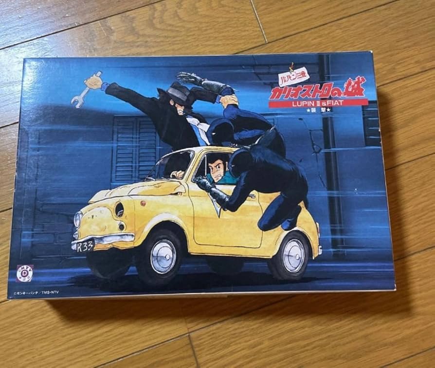 Amazon.co.jp: ルパン三世カリオストロの城 グンゼ産業 プラモデル