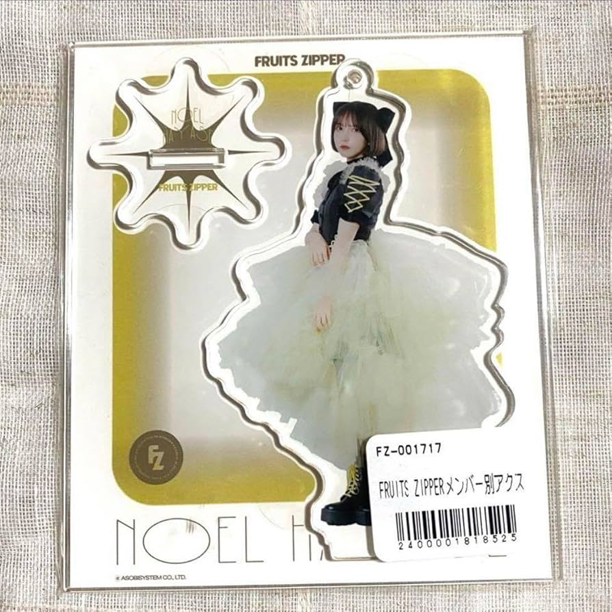 Amazon.co.jp: FRUITS ZIPPER 早瀬ノエル アクリルスタンド アクスタ