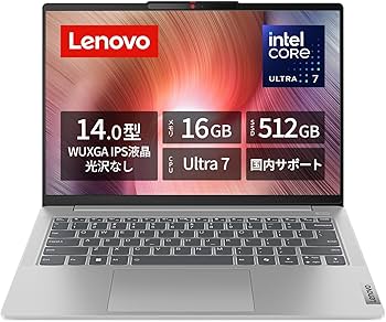 Amazon.co.jp: Lenovo ノートパソコン パソコン core ultra IdeaPad