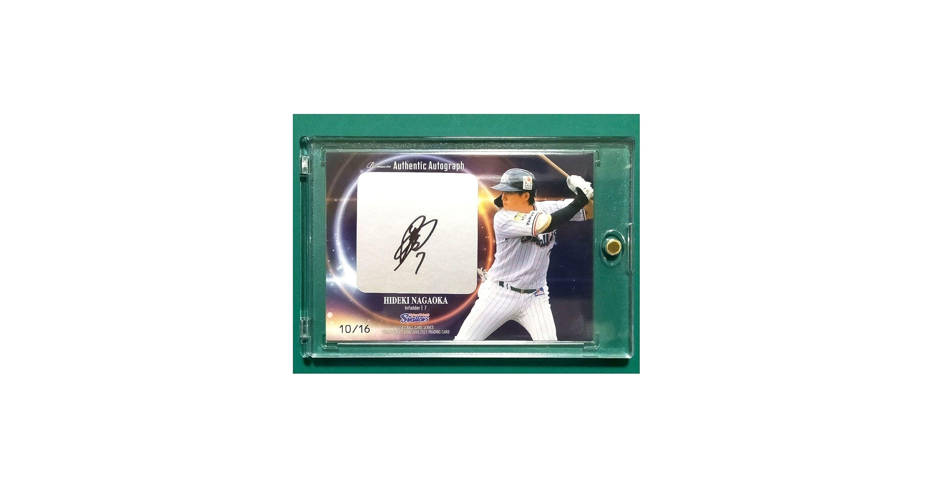 Amazon.co.jp: ヤクルトスワローズ 長岡秀樹 選手 プレミア直筆サイン