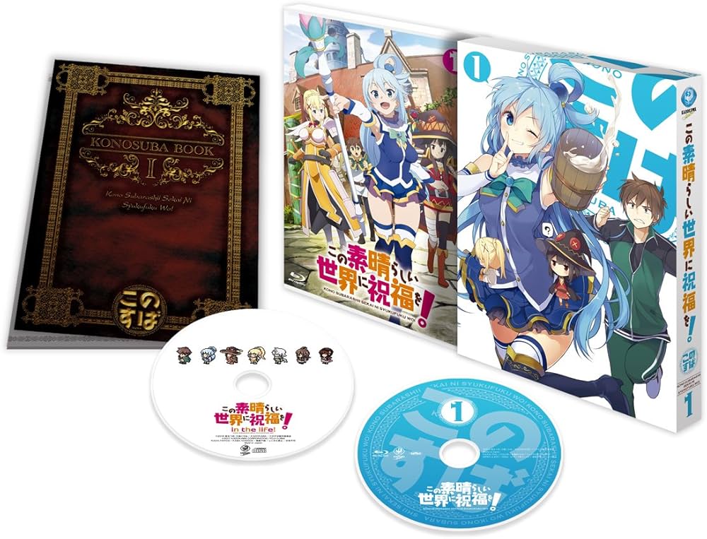 Amazon.co.jp: この素晴らしい世界に祝福を! 第1巻 [Blu-ray] : 福島