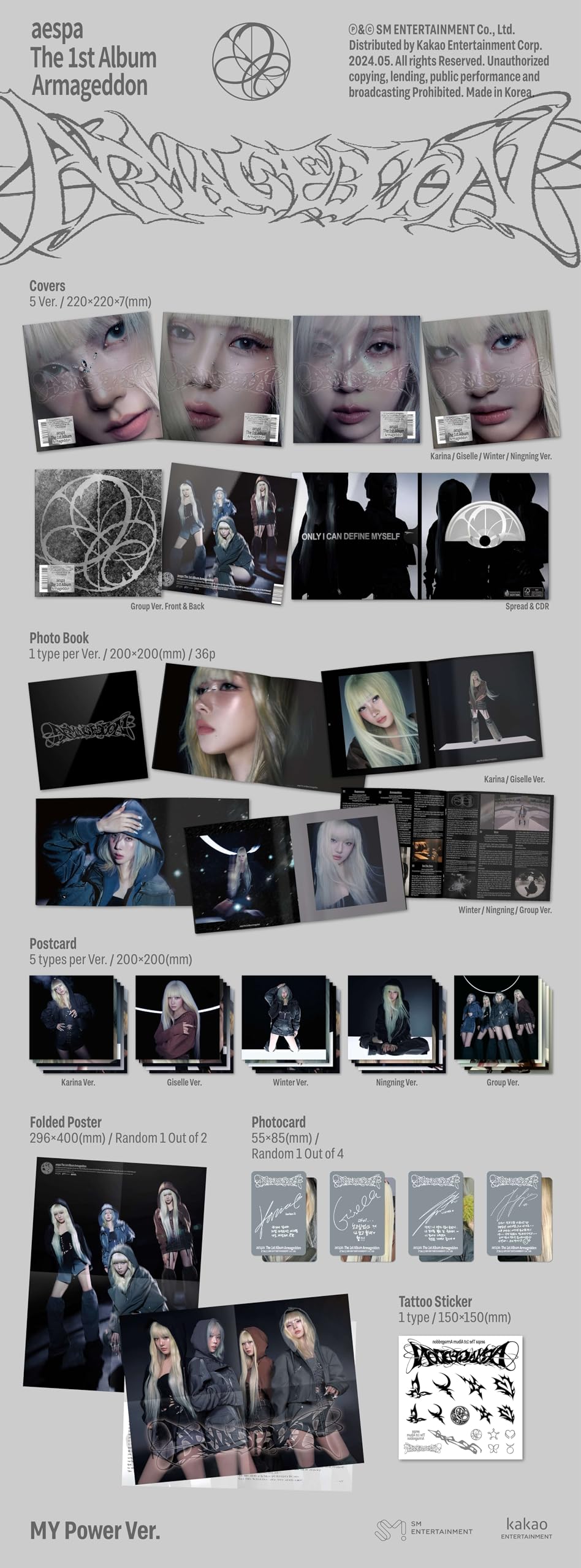 Amazon.co.jp: Armageddon AESPA (エスパ) KPOP Album (韓国アルバム