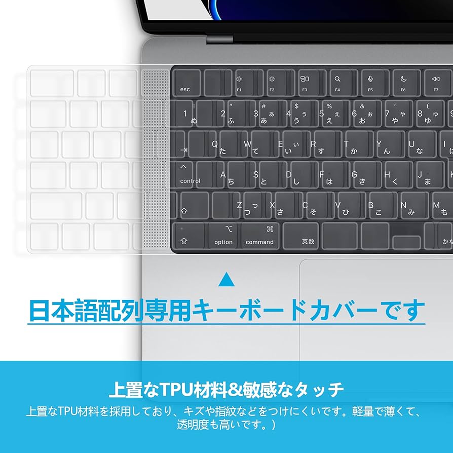 Amazon.co.jp: 【キラキラ星 透明 特別版 M1 チップモデル】MOTOJI