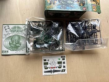 Amazon.co.jp: 本家SD 機動警察パトレイバー ヘルダイバー 4 : ホビー