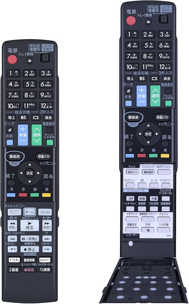 Amazon | ブルーレイレコーダーリモコン GB185PA for SHARP シャープ