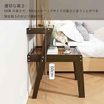 Amazon.co.jp: EEWIQOQ ベッド サイドテーブル ベッド横 2層式収納 竹