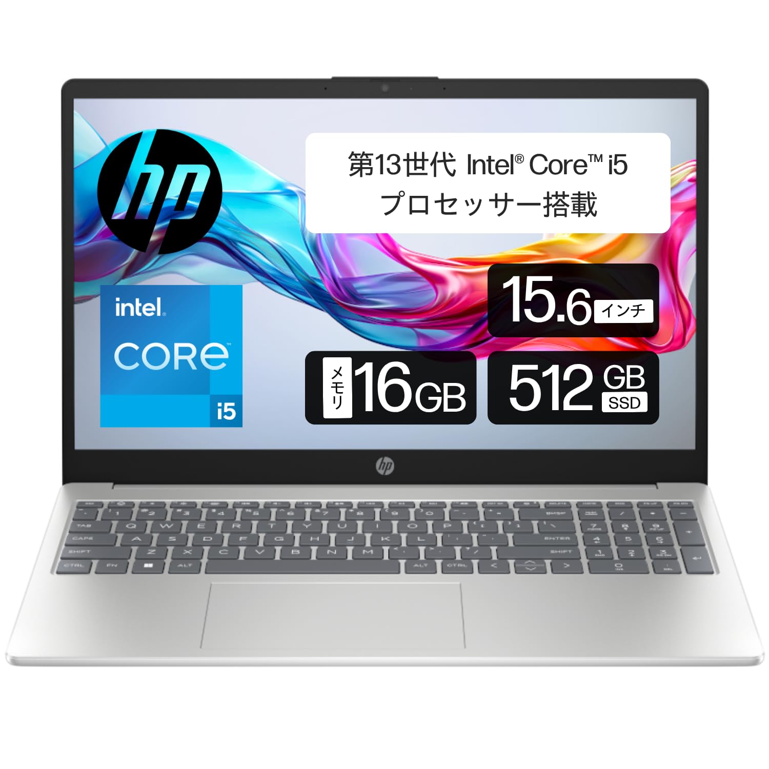 Amazon.co.jp: 【Amazon.co.jp限定】 HP ノートパソコン 15-fd 15.6