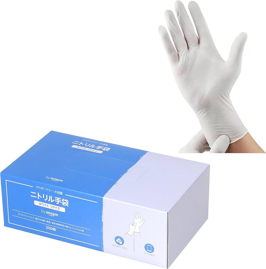 Amazon.co.jp: by Amazon ニトリル 手袋 ホワイト パウダーフリー L
