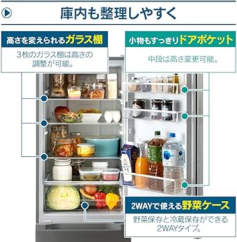 Amazon | アイリスオーヤマ 冷蔵庫 231L シルバー 幅54.5cm IRSN-23A-S