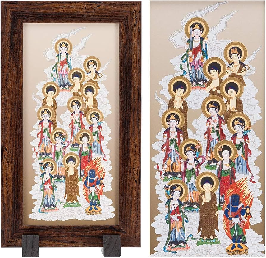 Amazon｜仏壇屋 滝田商店 コンパクト 十三仏掛軸 スタンド型 木製額