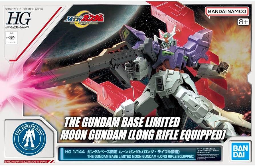 Amazon.com: 1/144 HG AMS-123X-X Moon Gundam (long rifle equipped
