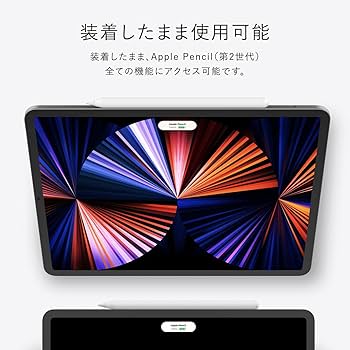 Amazon | 【araree】 Apple Pencil 第2世代 対応 スキンシール ペン先