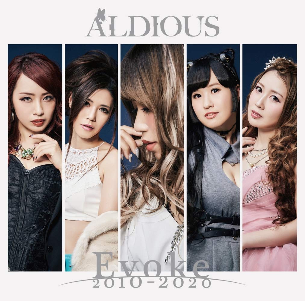 Amazon.co.jp: ALDIOUS