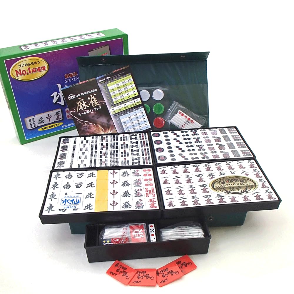 Amazon.co.jp: 麻雀牌【水仙】普通サイズケース付き : おもちゃ