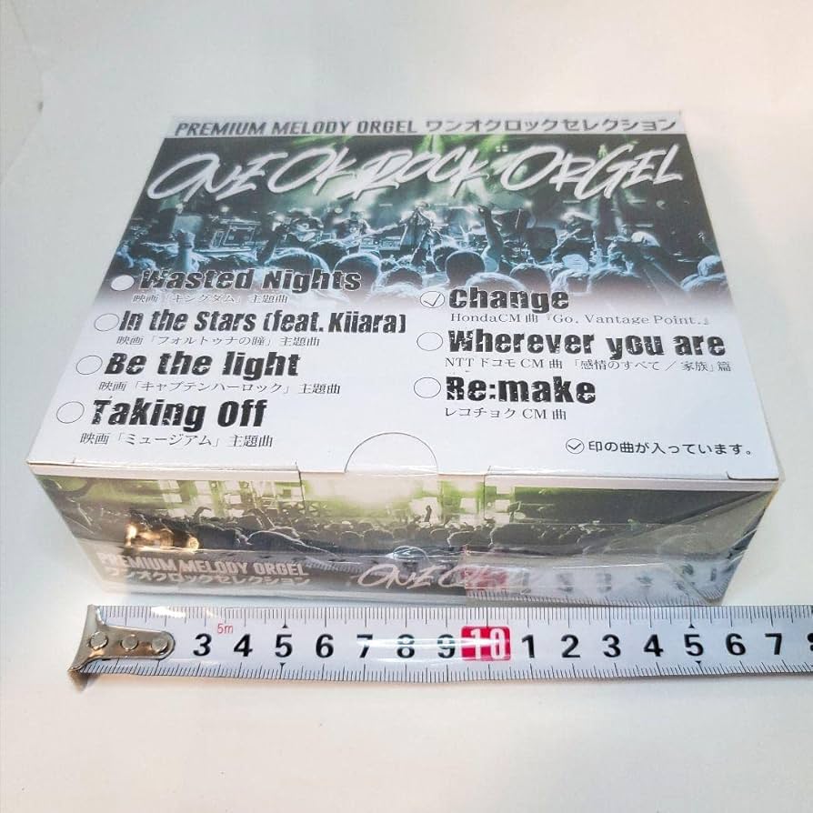Amazon.co.jp: ONE OK ROCK オルゴール Change ワンオクロック