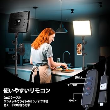 Amazon | NiceVeedi 2パック撮影用ライト LEDビデオライト 写真