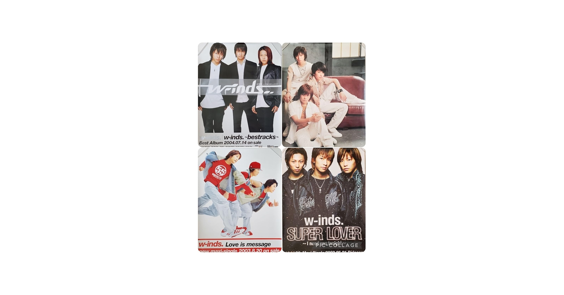 Amazon.co.jp: w-inds. 用告知ポスター B2サイズ 4枚セット まとめて