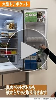 Amazon.co.jp: 日立 冷蔵庫 幅65cm 475L シャンパン R-H48R N 6ドア